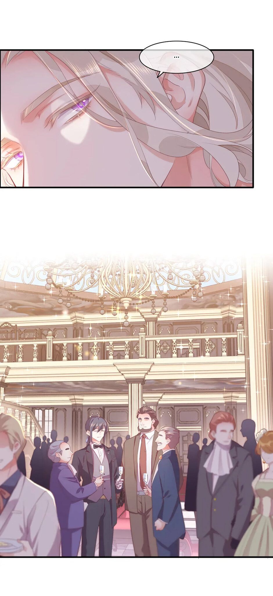 Манга Вернуться до рассвета - Глава 53 Страница 17