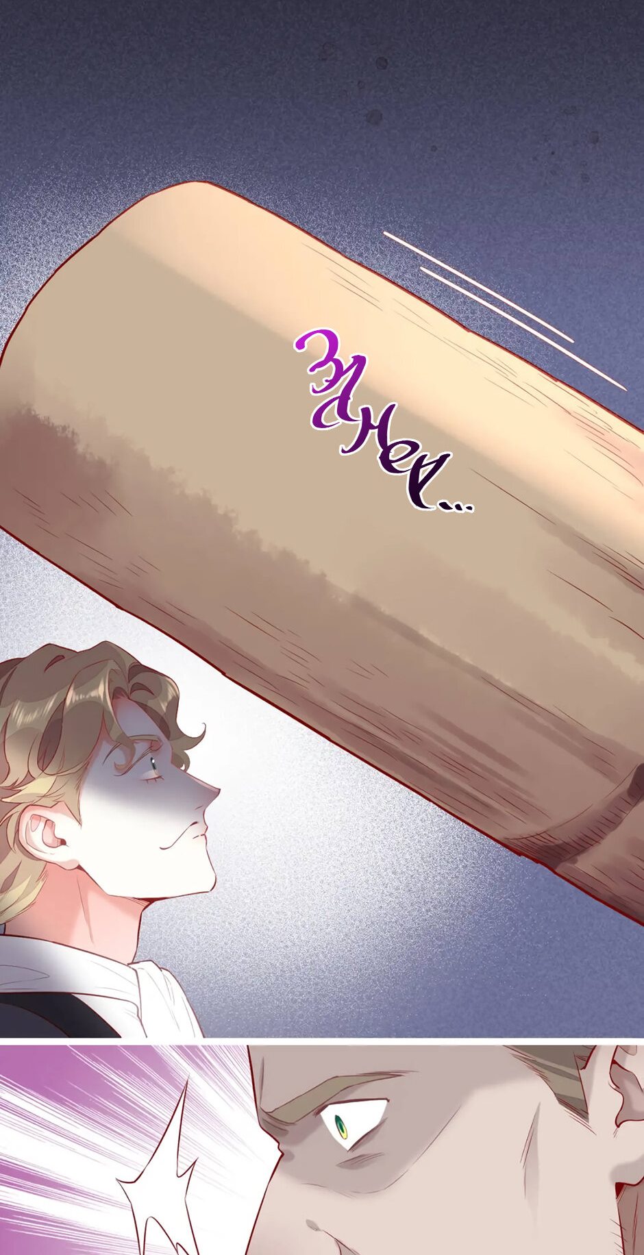 Манга Вернуться до рассвета - Глава 51 Страница 6