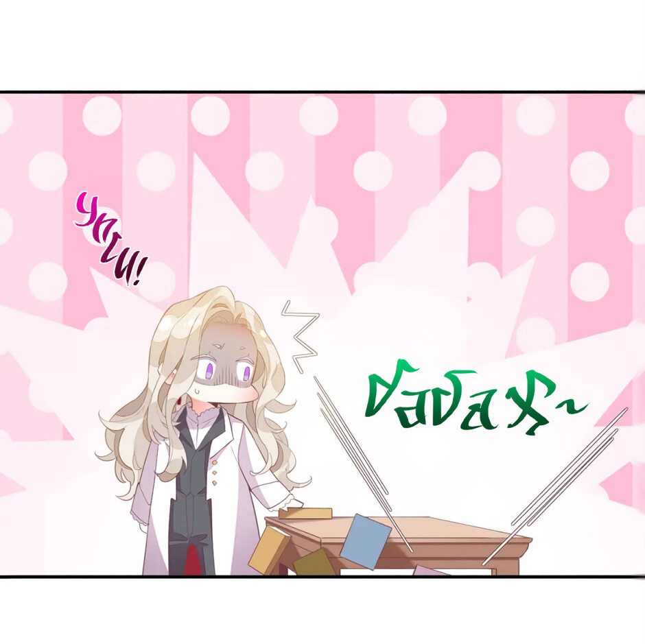 Манга Вернуться до рассвета - Глава 51 Страница 26