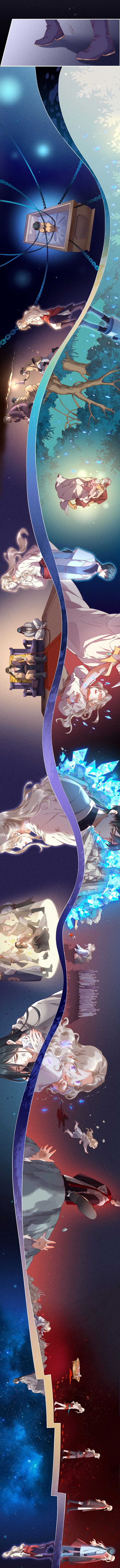 Манга Вернуться до рассвета - Глава 45 Страница 5