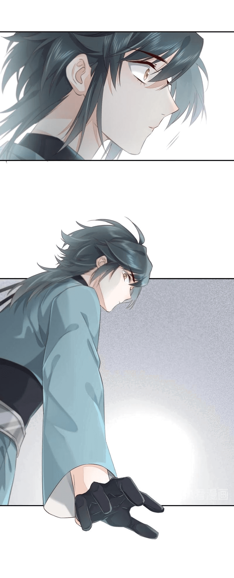 Манга Вернуться до рассвета - Глава 10 Страница 32