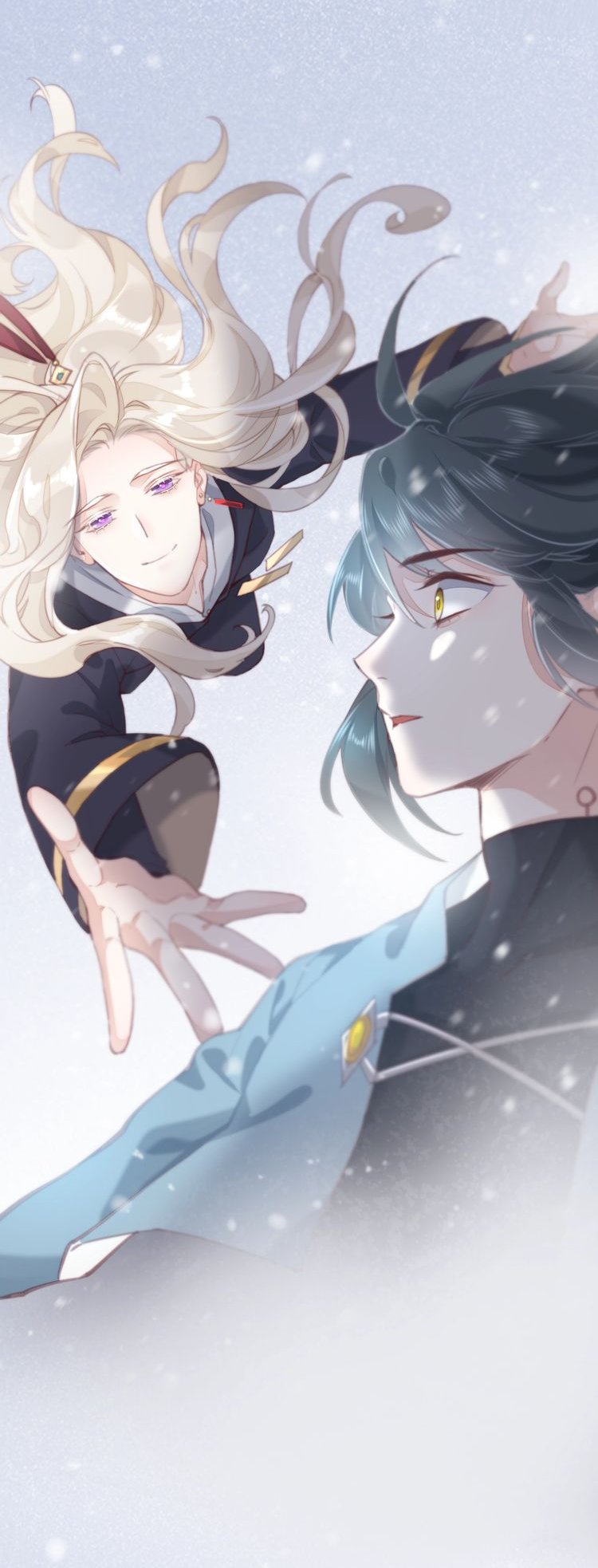 Манга Вернуться до рассвета - Глава 8 Страница 24