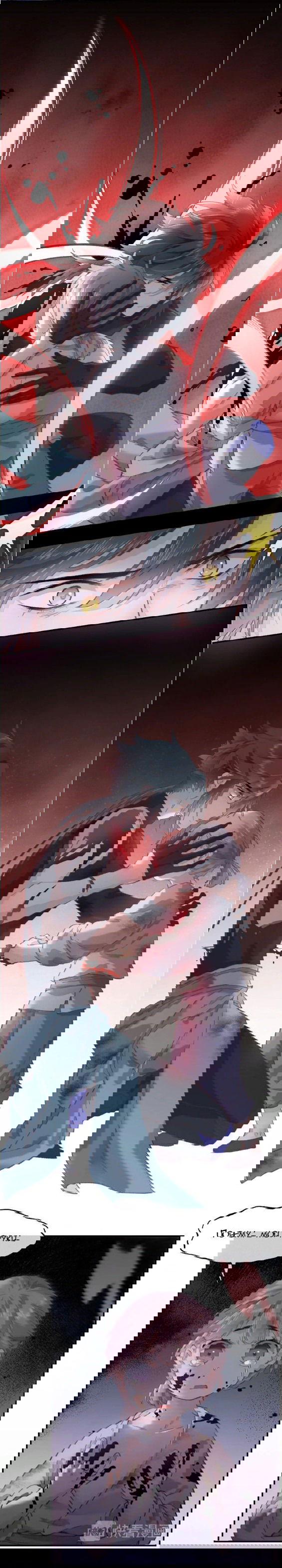 Манга Вернуться до рассвета - Глава 7 Страница 16