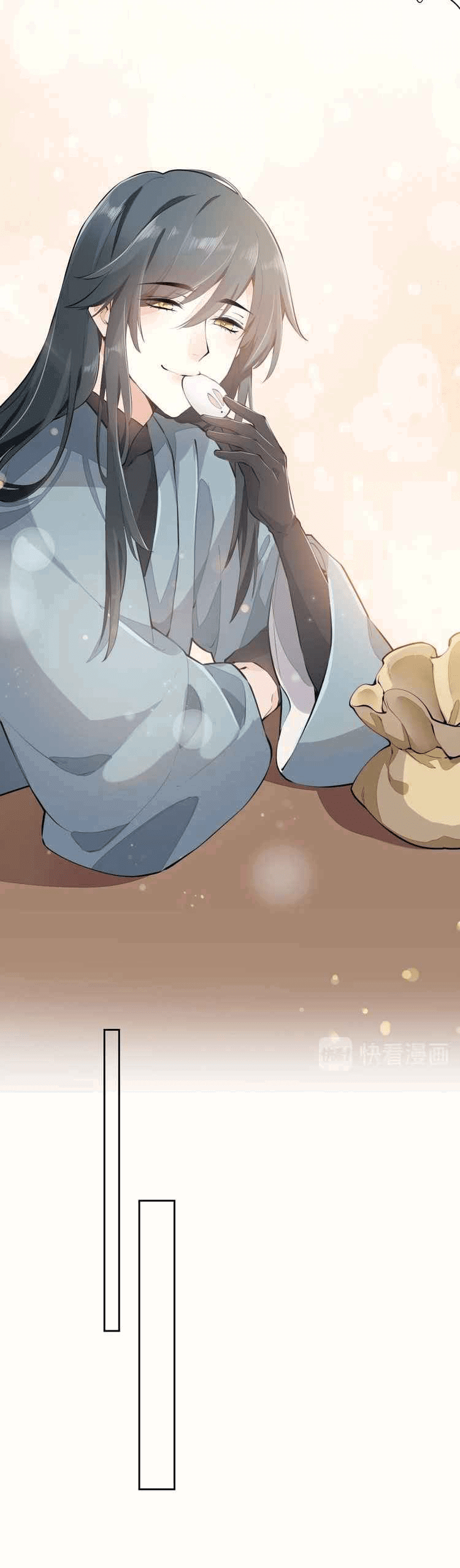 Манга Вернуться до рассвета - Глава 5.1 Страница 8