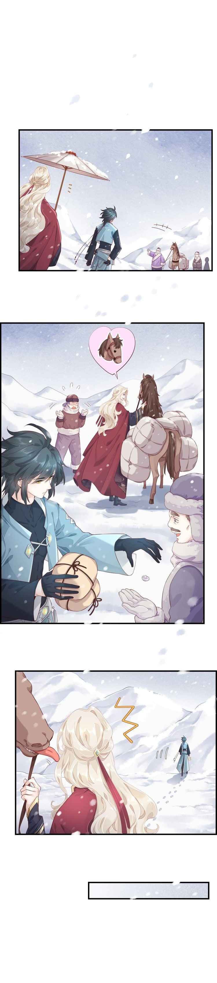 Манга Вернуться до рассвета - Глава 2 Страница 7