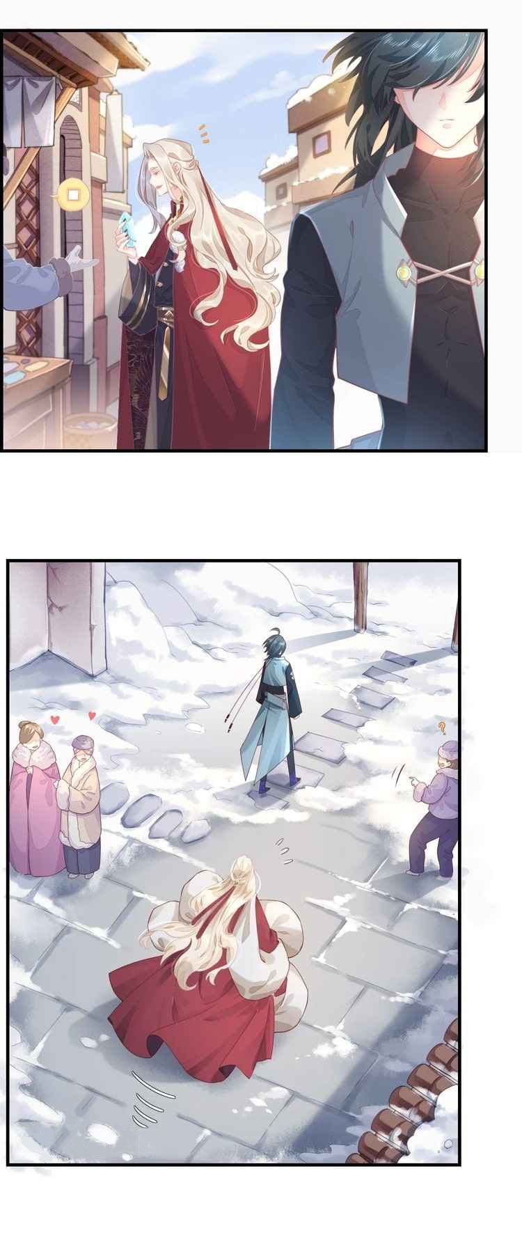 Манга Вернуться до рассвета - Глава 2 Страница 5