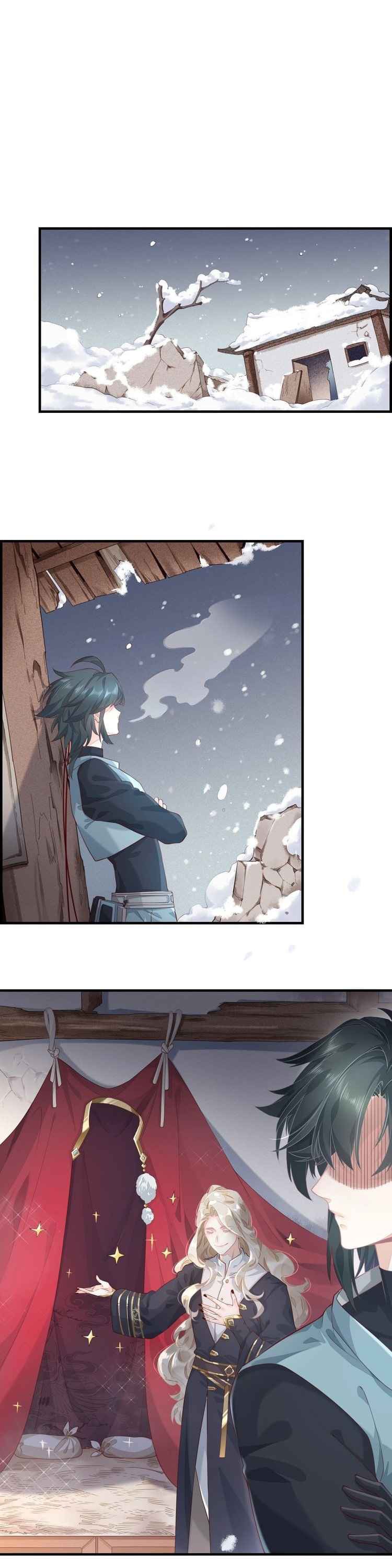 Манга Вернуться до рассвета - Глава 2 Страница 6