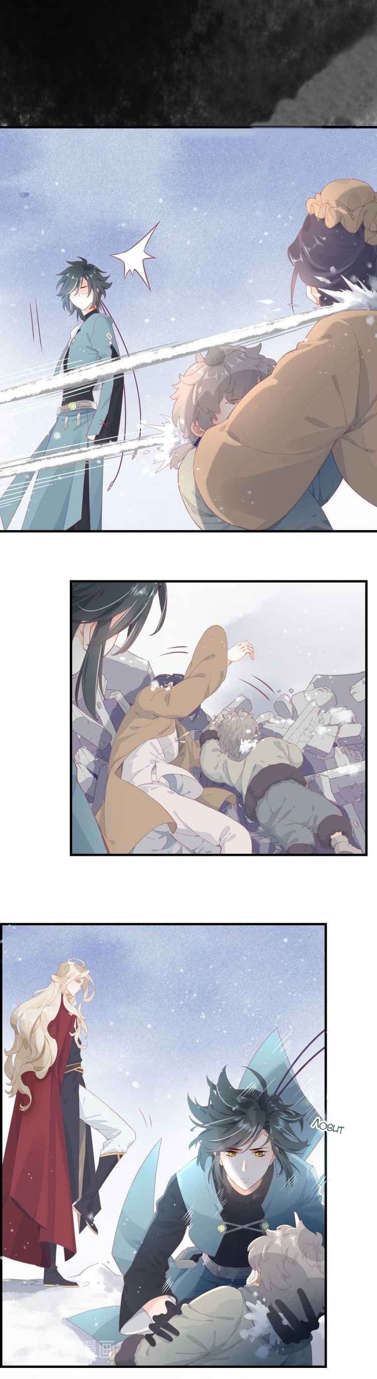 Манга Вернуться до рассвета - Глава 1 Страница 20