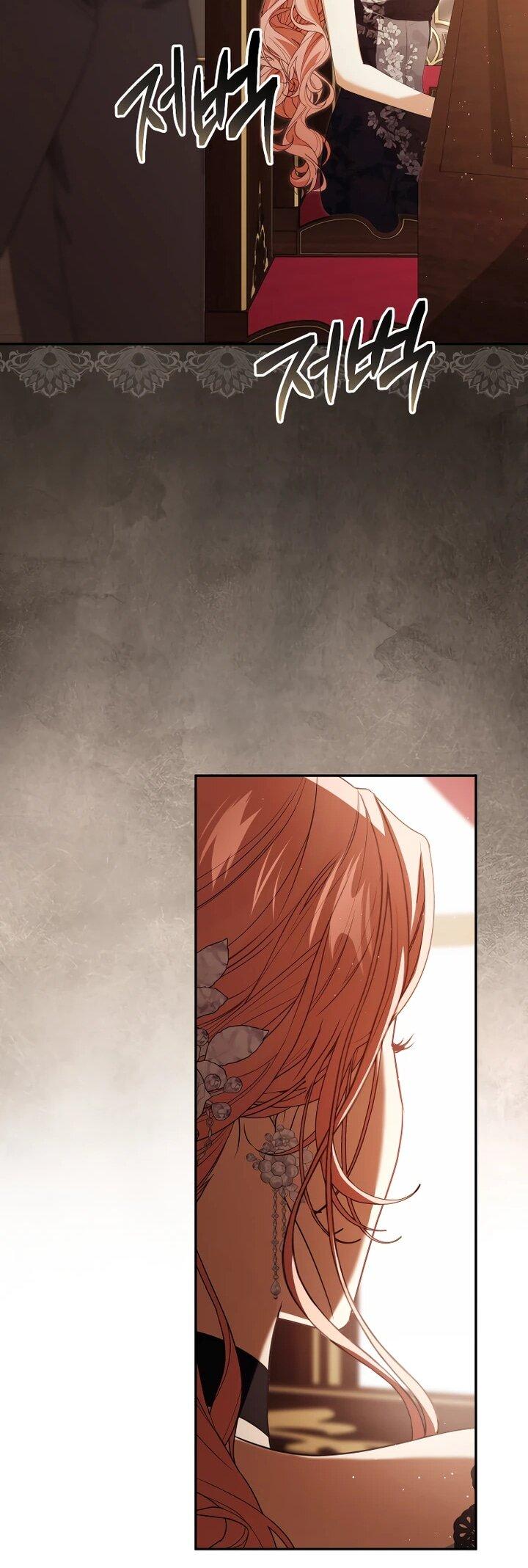 Манга Цена обмана — Ваша жизнь - Глава 35 Страница 41