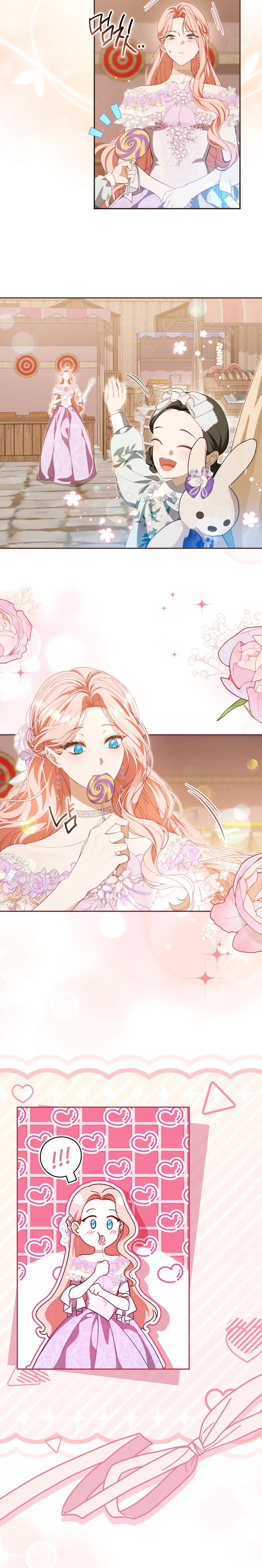 Манга Цена обмана — Ваша жизнь - Глава 30 Страница 12