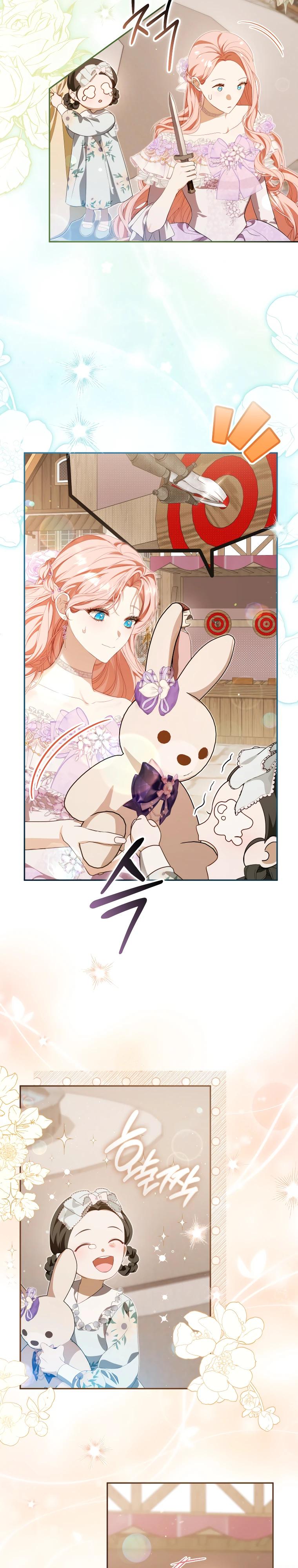 Манга Цена обмана — Ваша жизнь - Глава 30 Страница 11