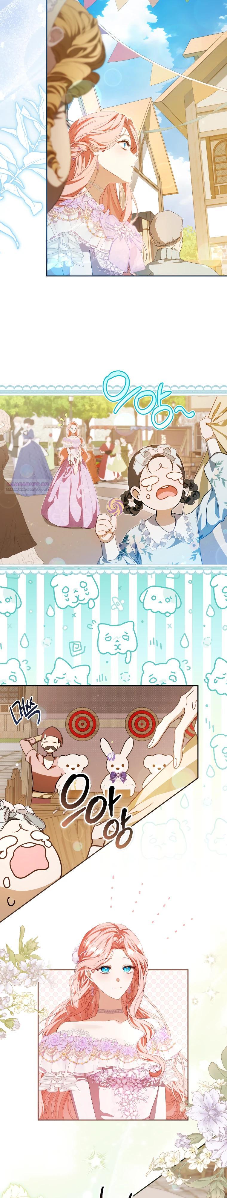 Манга Цена обмана — Ваша жизнь - Глава 30 Страница 10