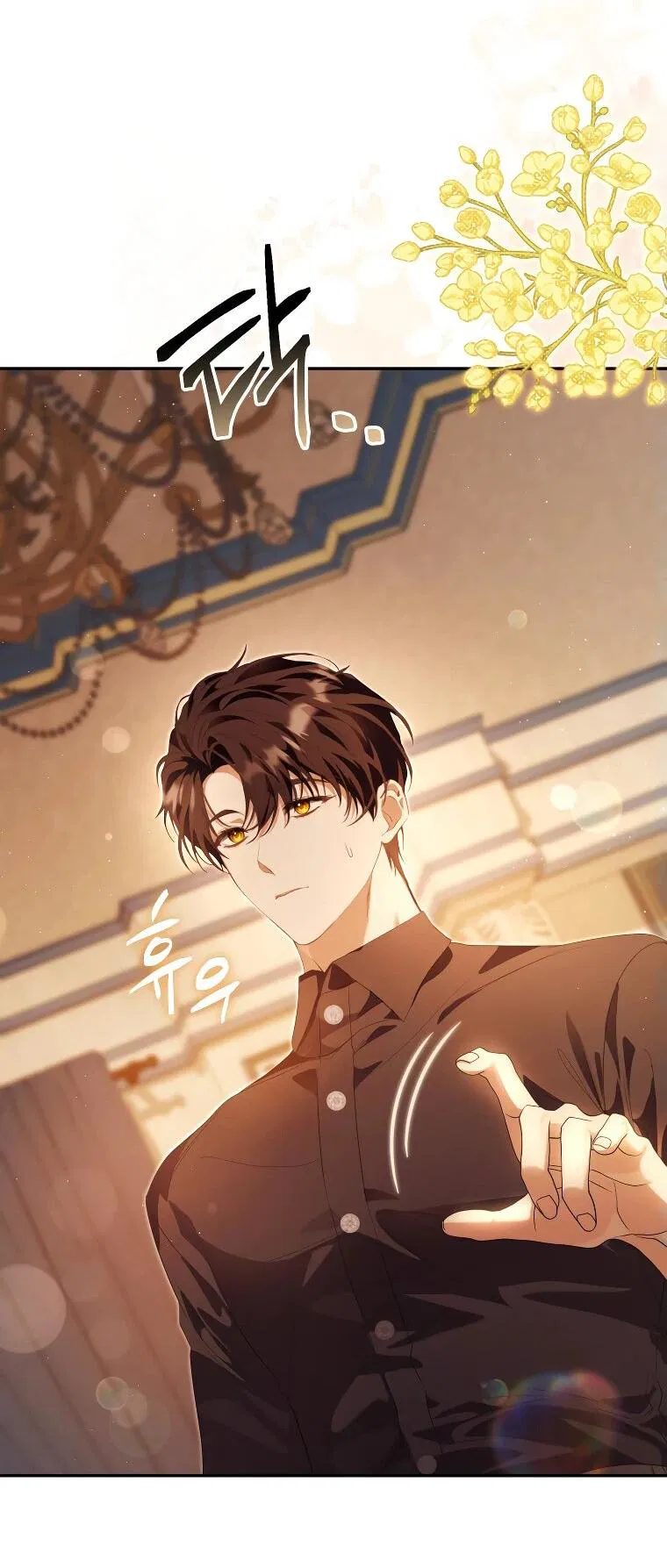 Манга Цена обмана — Ваша жизнь - Глава 27 Страница 50