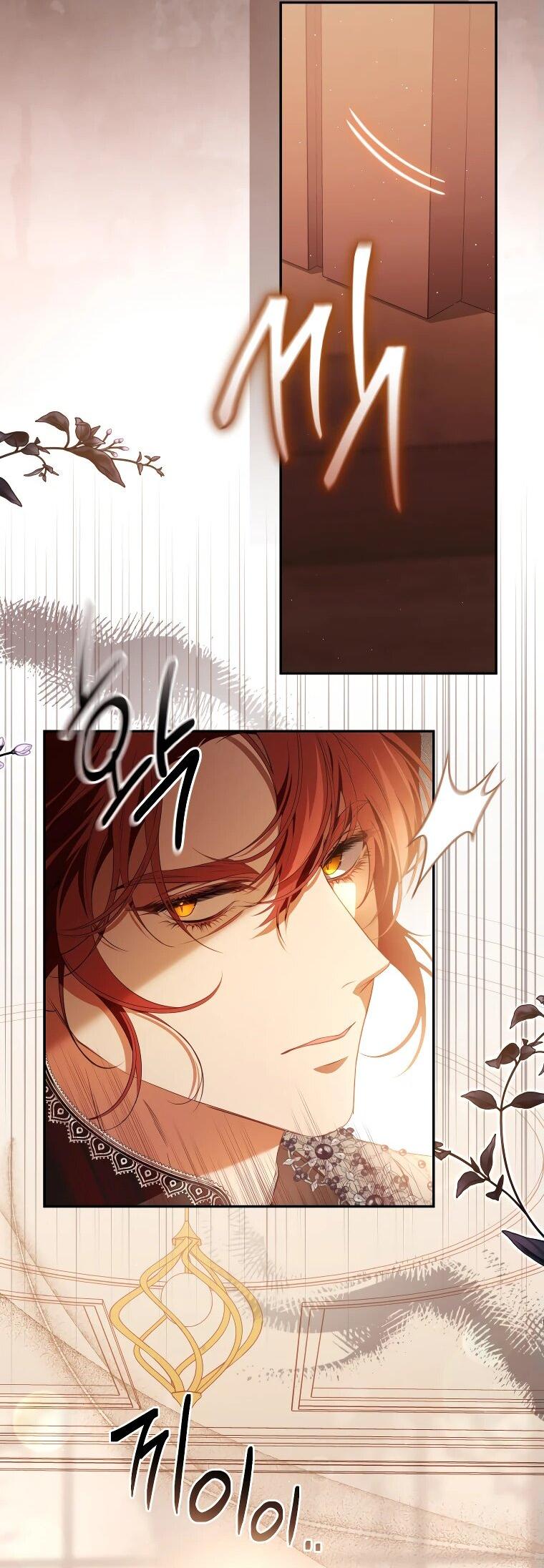 Манга Цена обмана — Ваша жизнь - Глава 26 Страница 17