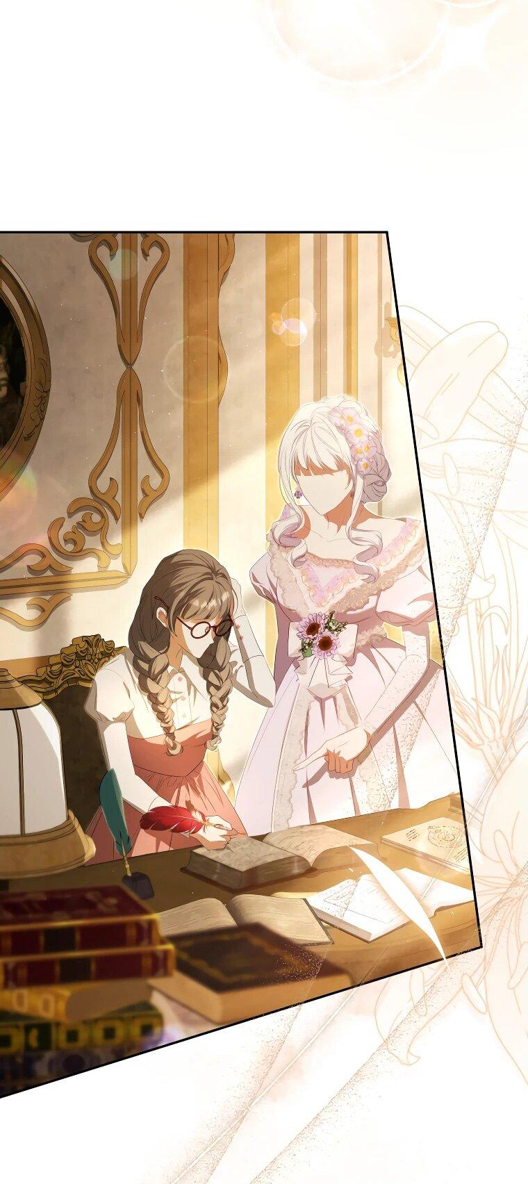 Манга Цена обмана — Ваша жизнь - Глава 25 Страница 27