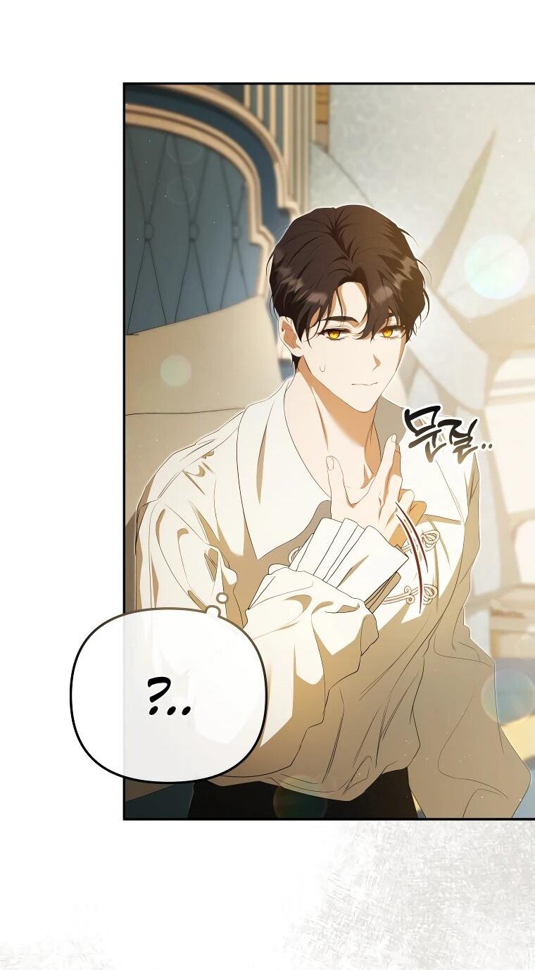 Манга Цена обмана — Ваша жизнь - Глава 25 Страница 13