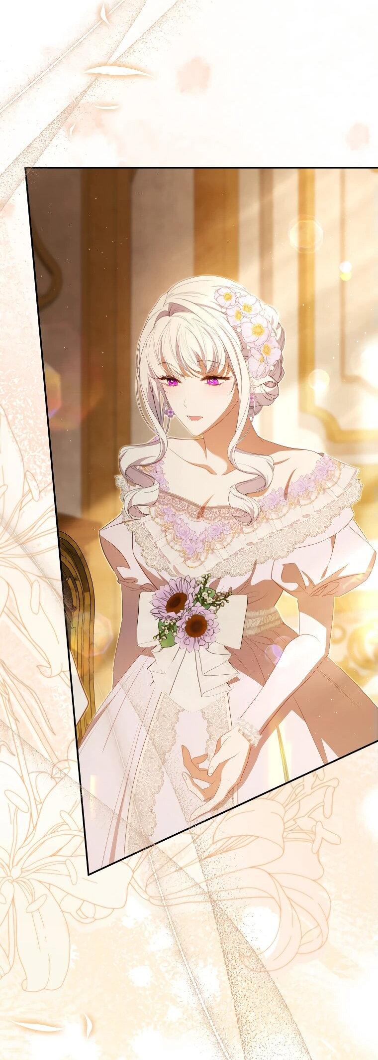 Манга Цена обмана — Ваша жизнь - Глава 25 Страница 28