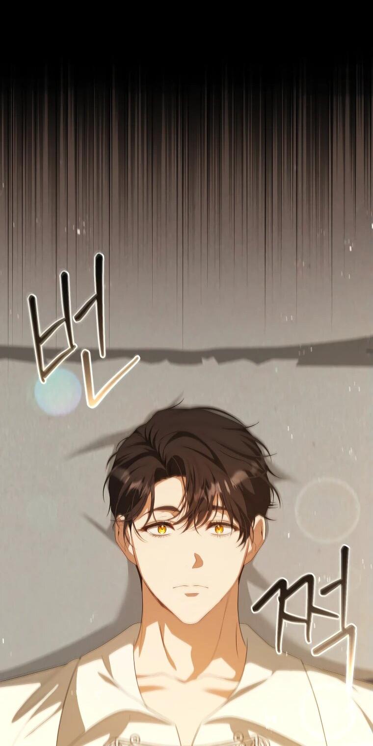 Манга Цена обмана — Ваша жизнь - Глава 24 Страница 42