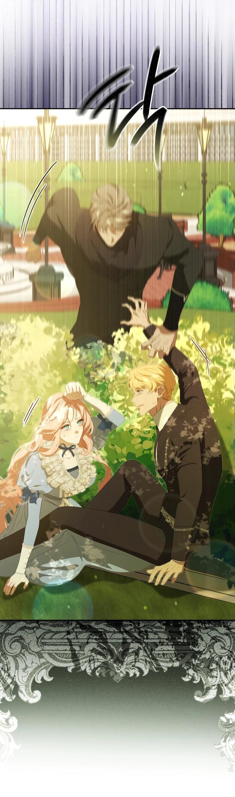 Манга Цена обмана — Ваша жизнь - Глава 24 Страница 22