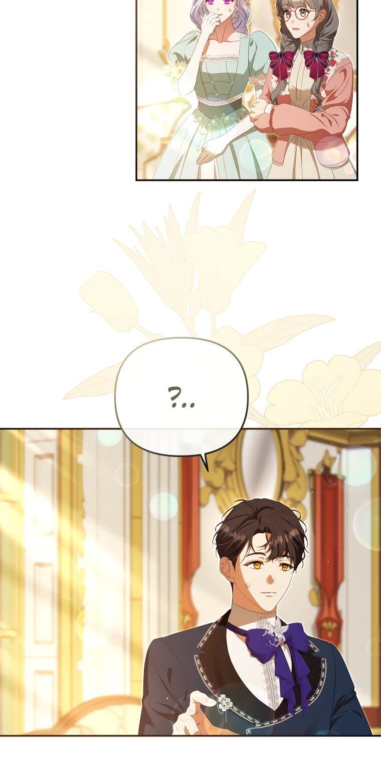 Манга Цена обмана — Ваша жизнь - Глава 23 Страница 14