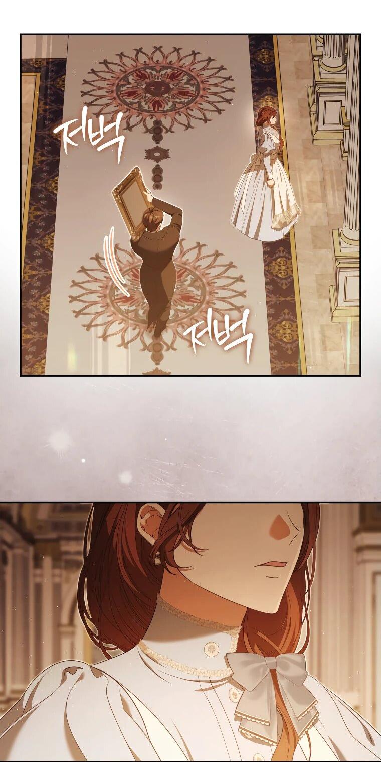 Манга Цена обмана — Ваша жизнь - Глава 22 Страница 8