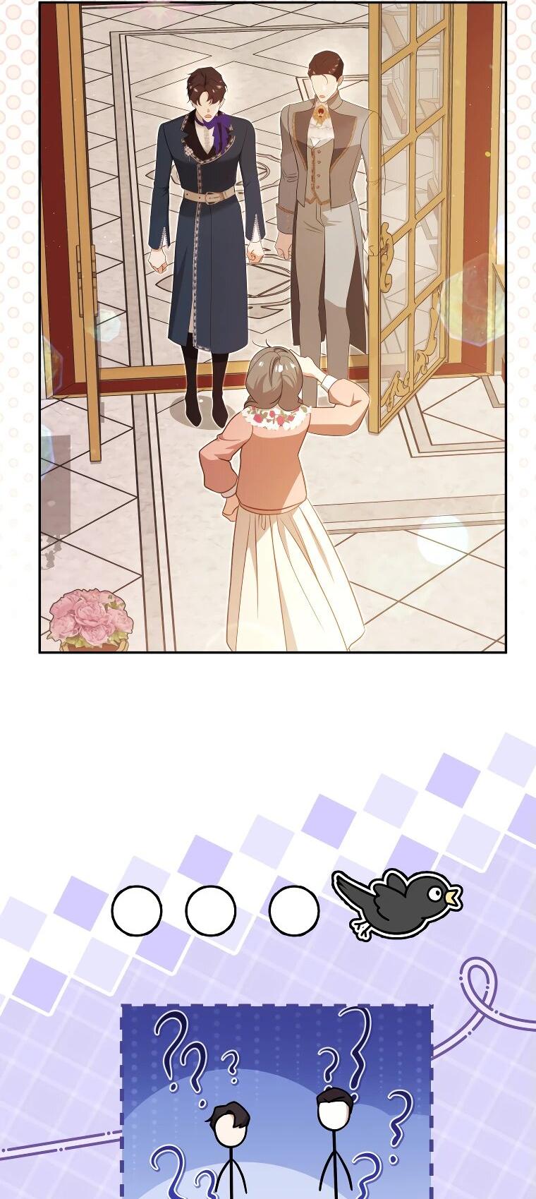 Манга Цена обмана — Ваша жизнь - Глава 22 Страница 15