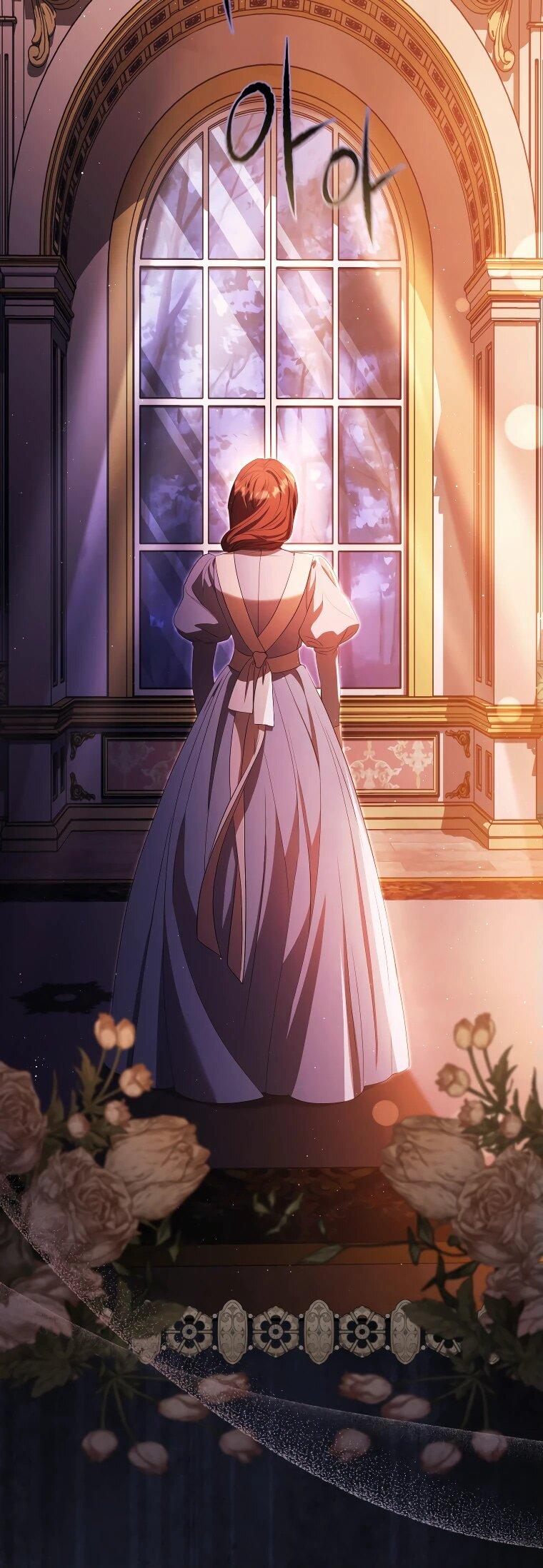 Манга Цена обмана — Ваша жизнь - Глава 22 Страница 6