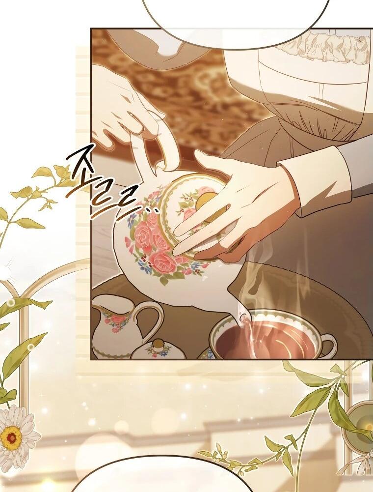 Манга Цена обмана — Ваша жизнь - Глава 21 Страница 42