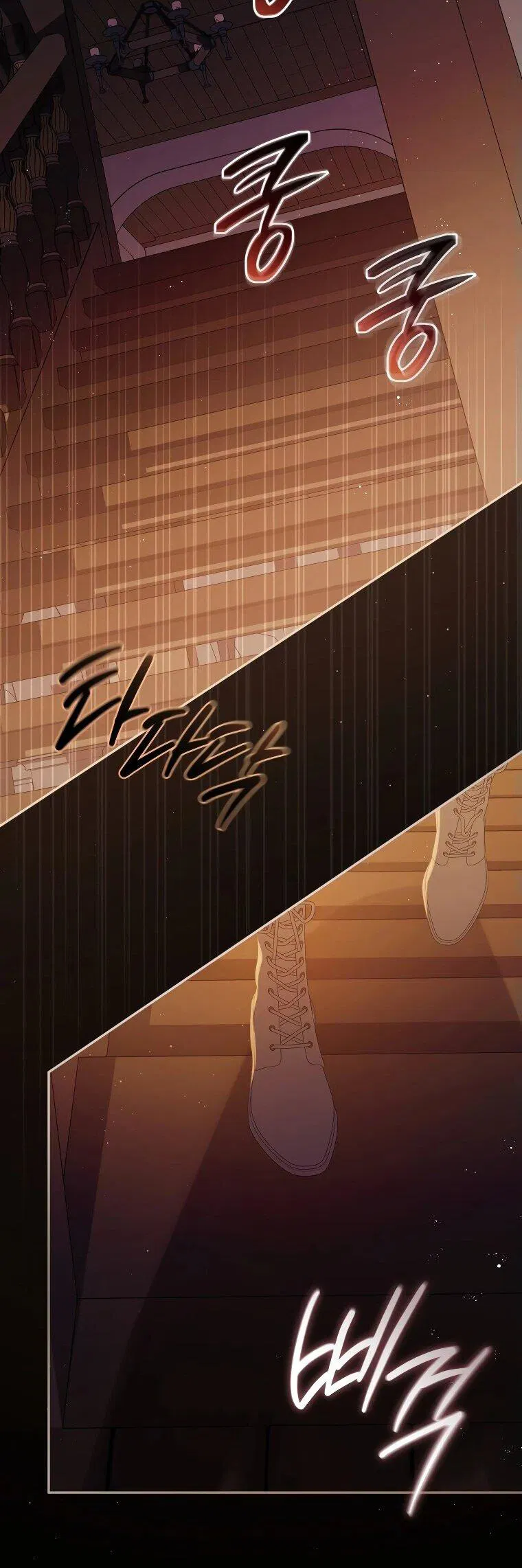 Манга Цена обмана — Ваша жизнь - Глава 21 Страница 26