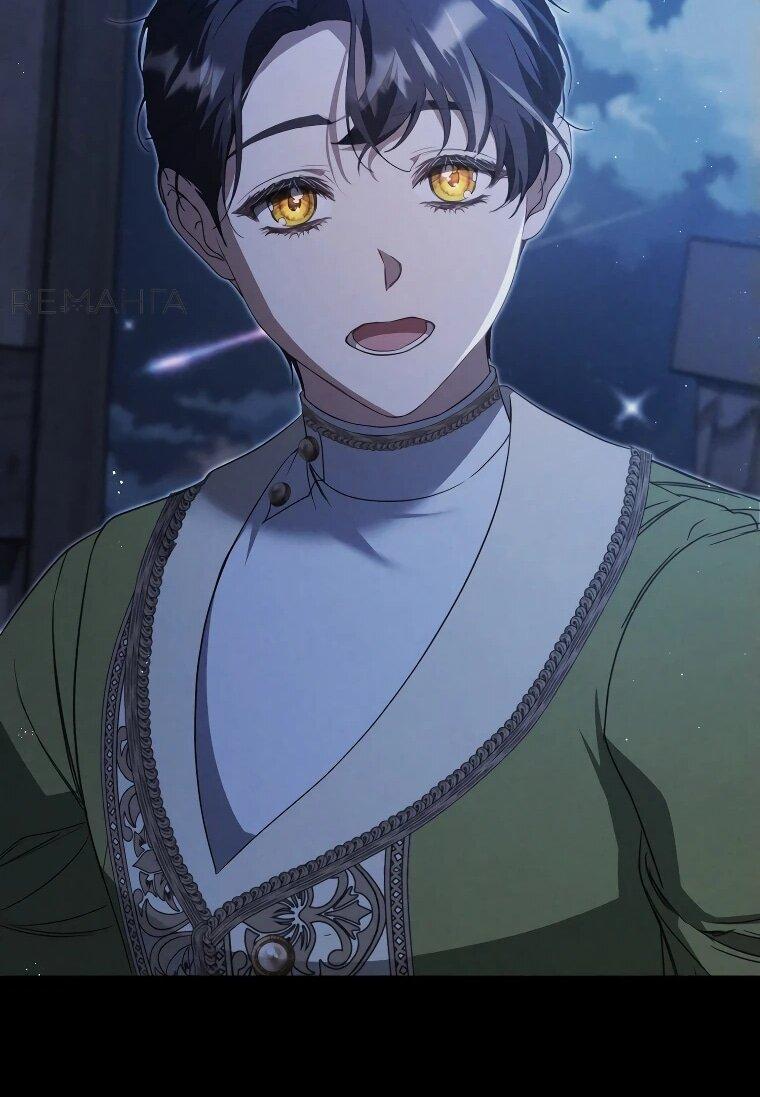 Манга Цена обмана — Ваша жизнь - Глава 21 Страница 30