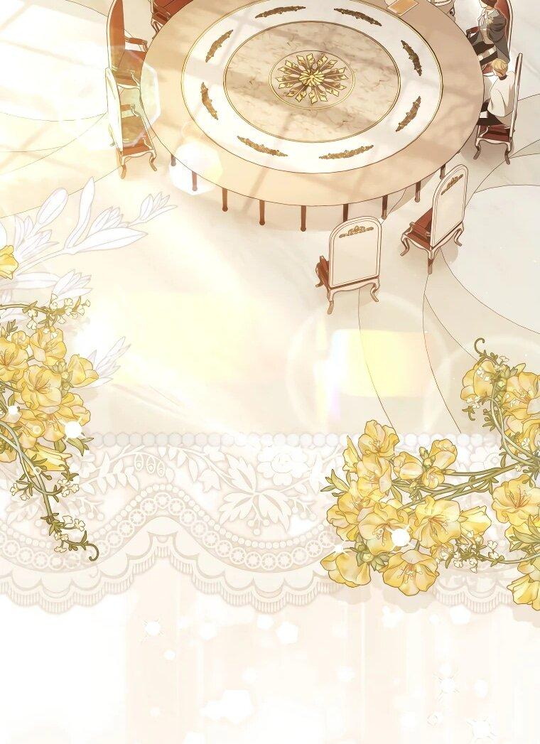 Манга Цена обмана — Ваша жизнь - Глава 20 Страница 9