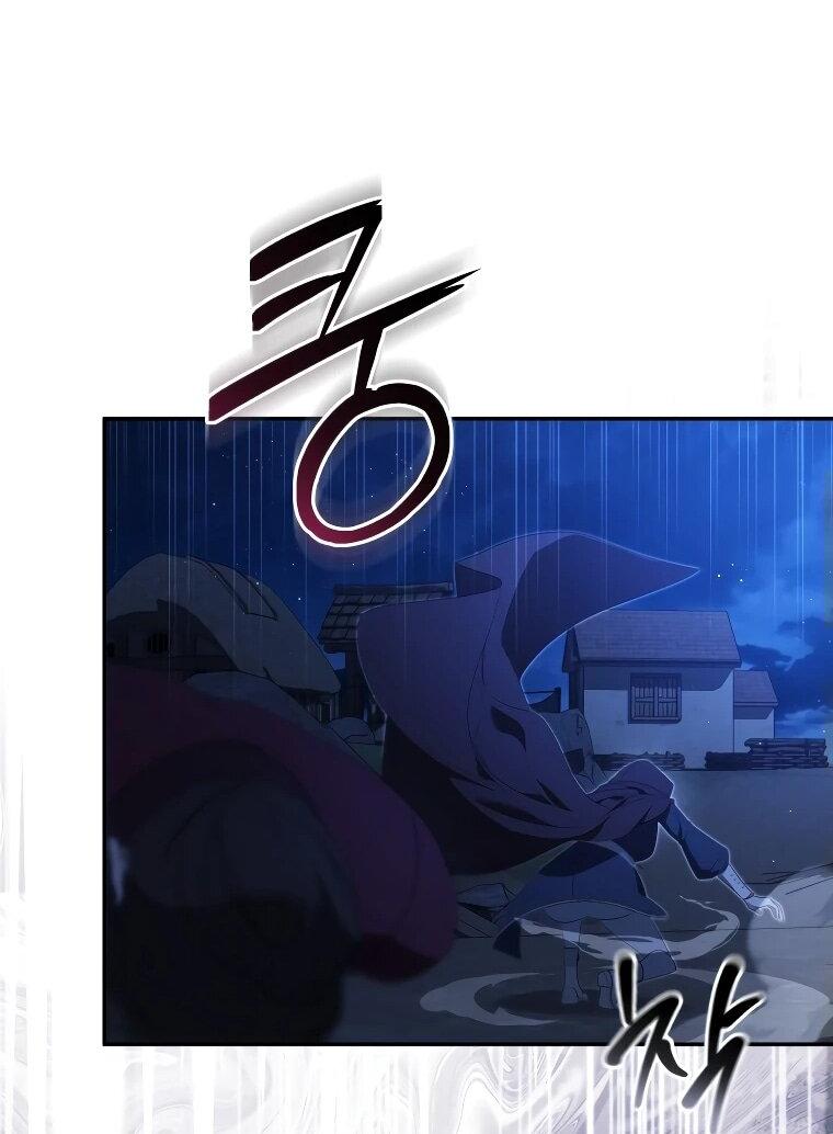 Манга Цена обмана — Ваша жизнь - Глава 20 Страница 48