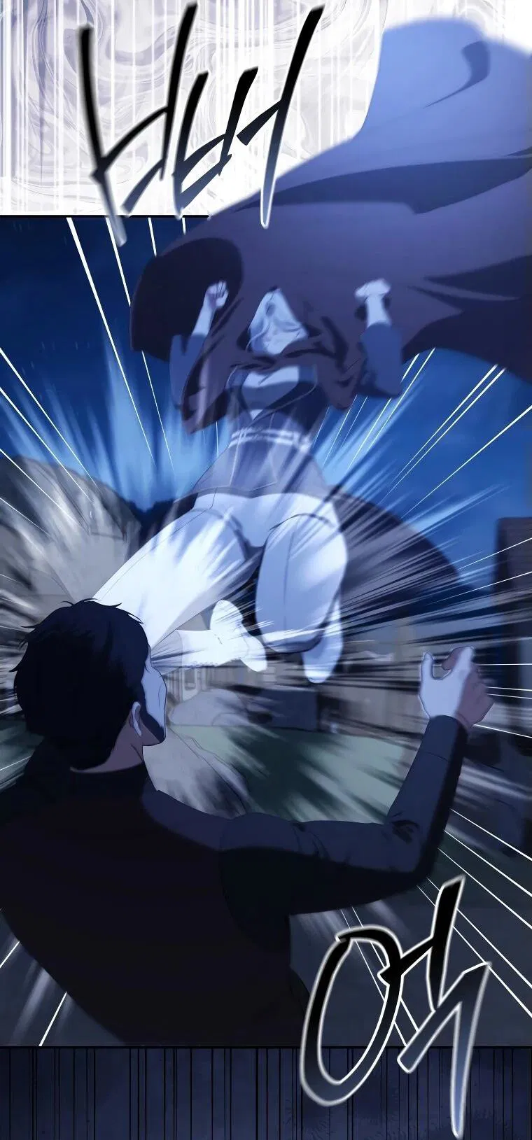 Манга Цена обмана — Ваша жизнь - Глава 20 Страница 50