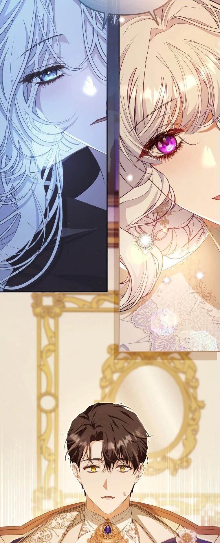 Манга Цена обмана — Ваша жизнь - Глава 17 Страница 13