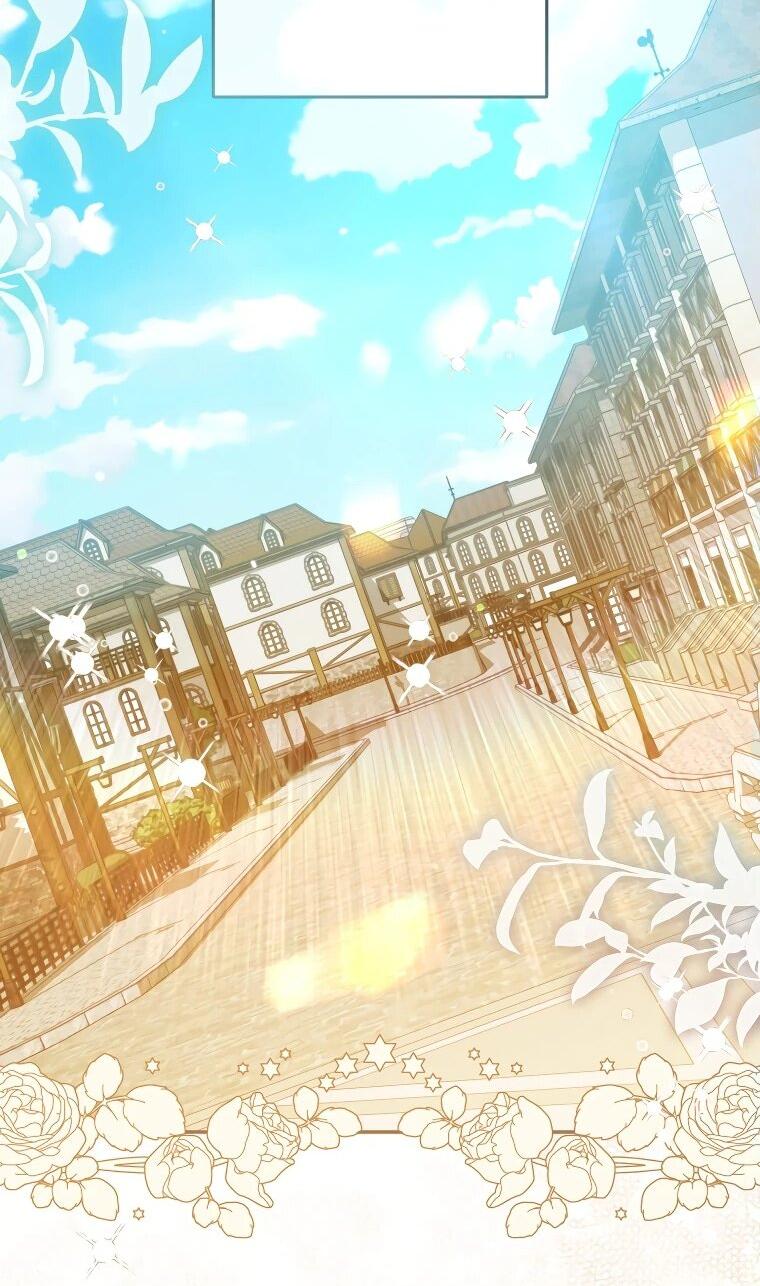 Манга Цена обмана — Ваша жизнь - Глава 17 Страница 27