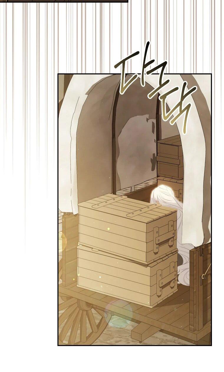 Манга Цена обмана — Ваша жизнь - Глава 17 Страница 45