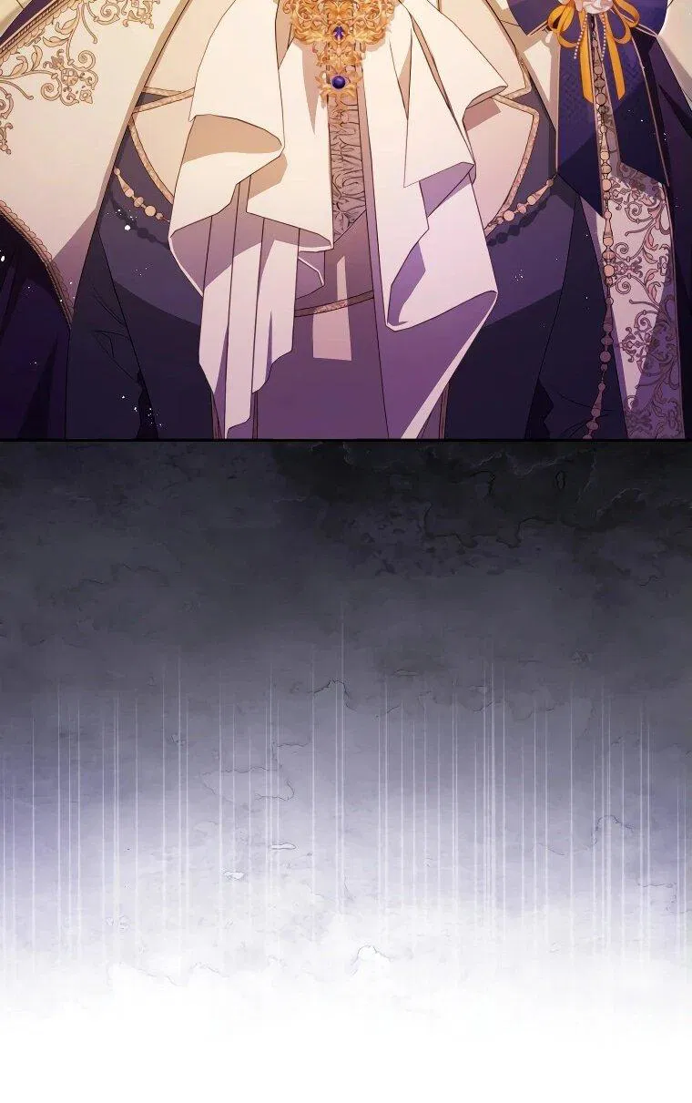 Манга Цена обмана — Ваша жизнь - Глава 17 Страница 14