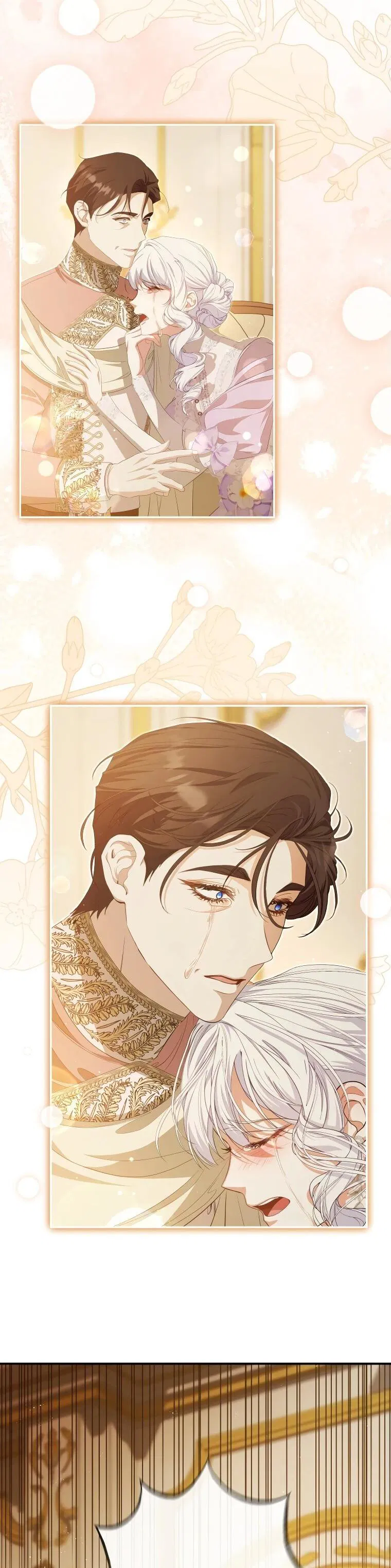 Манга Цена обмана — Ваша жизнь - Глава 17 Страница 53