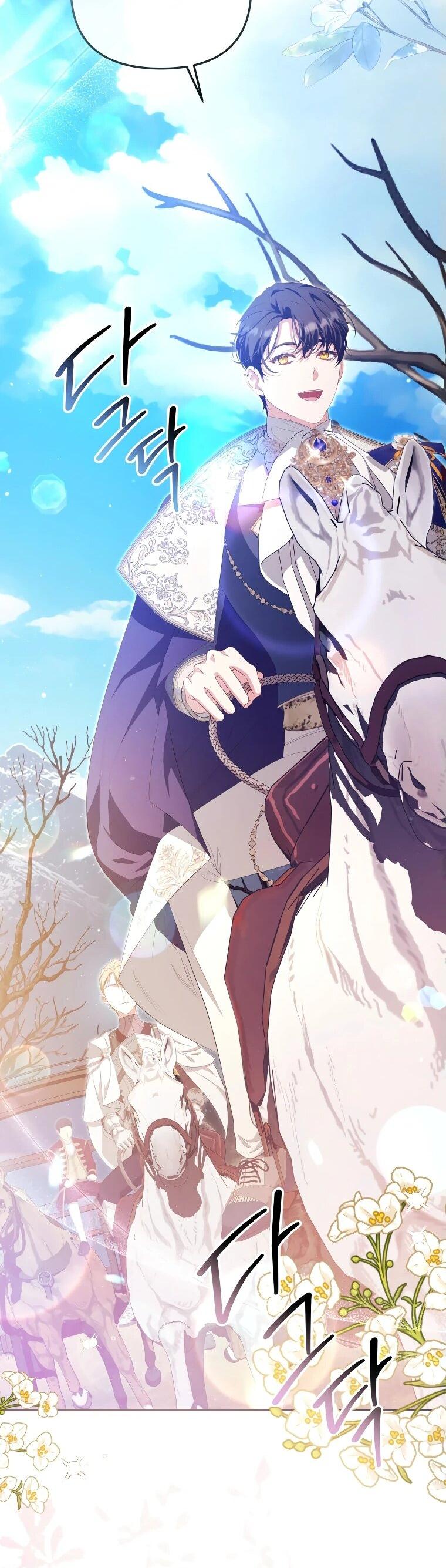 Манга Цена обмана — Ваша жизнь - Глава 16 Страница 28