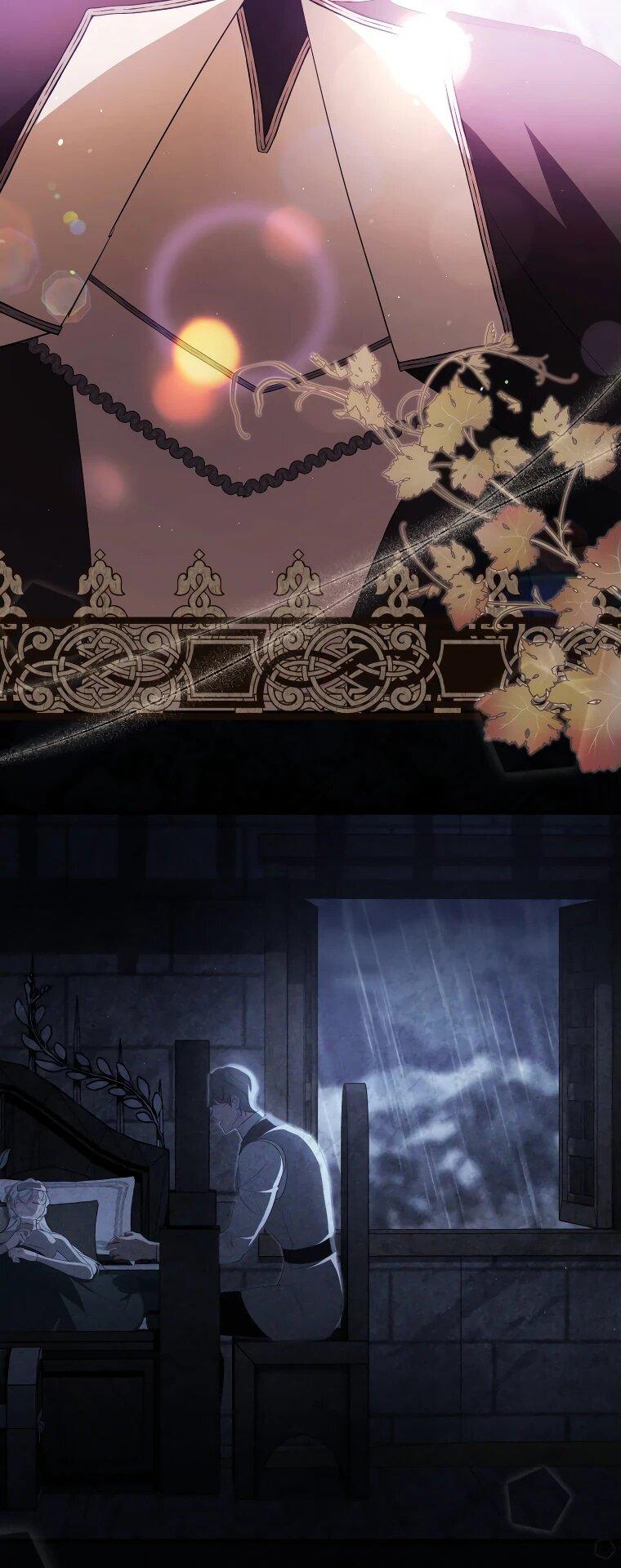 Манга Цена обмана — Ваша жизнь - Глава 16 Страница 6