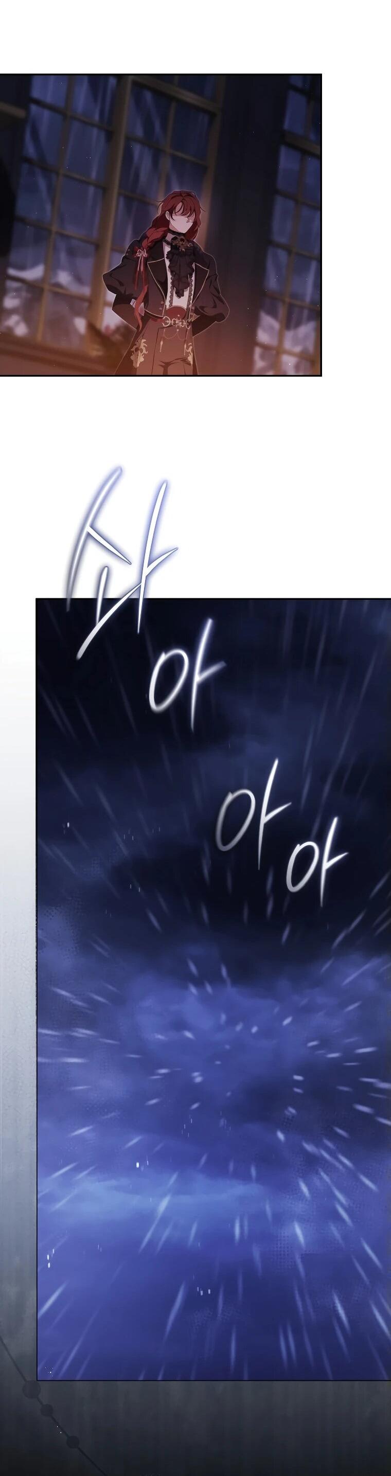 Манга Цена обмана — Ваша жизнь - Глава 15 Страница 35