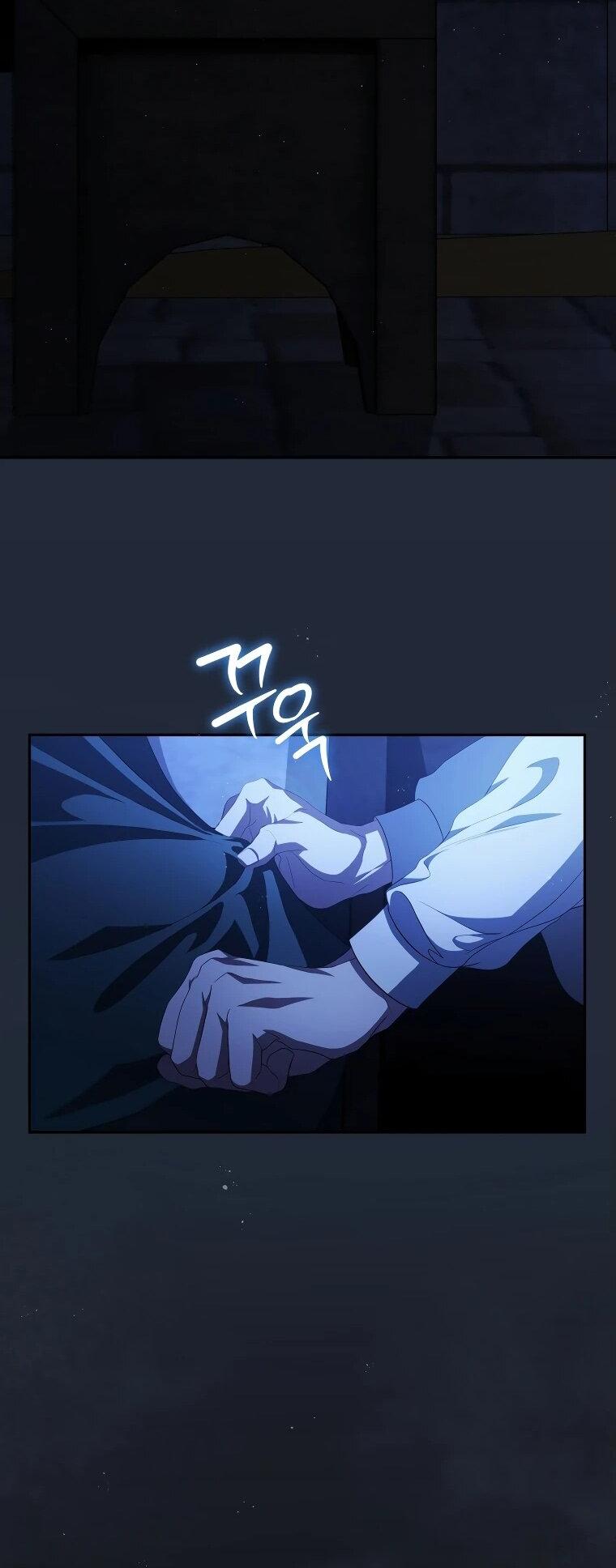 Манга Цена обмана — Ваша жизнь - Глава 15 Страница 57