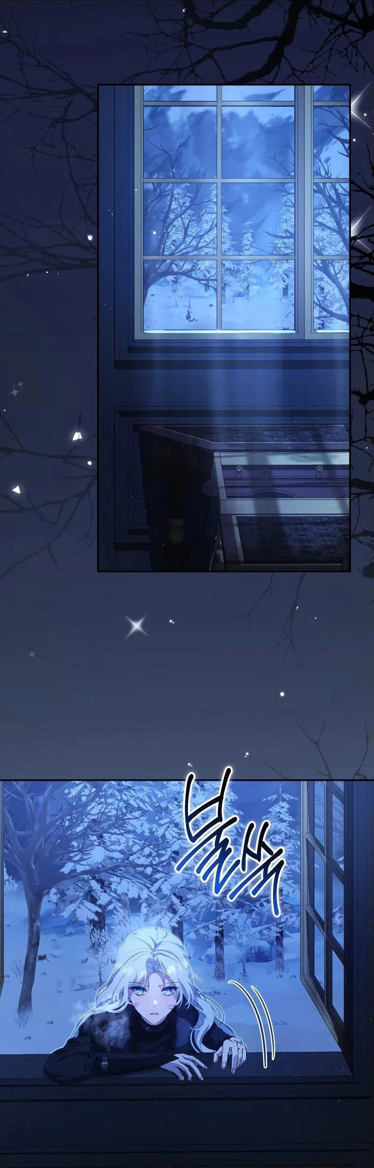 Манга Цена обмана — Ваша жизнь - Глава 14 Страница 2