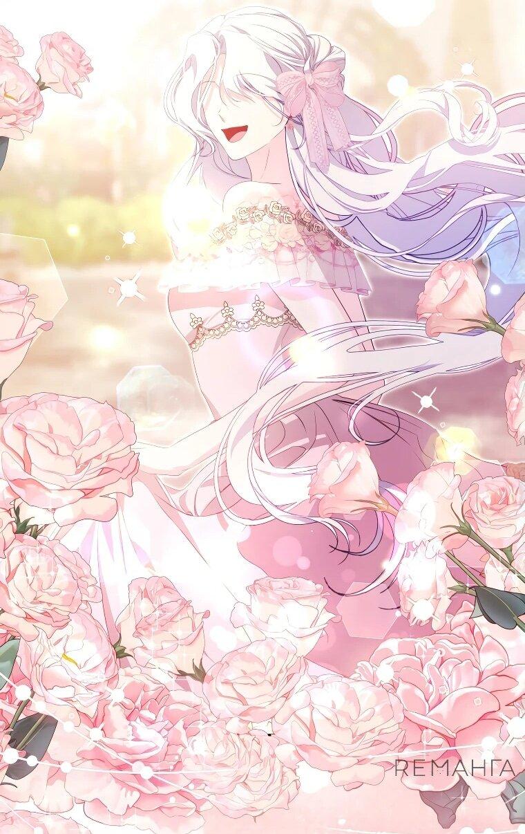 Манга Цена обмана — Ваша жизнь - Глава 14 Страница 52