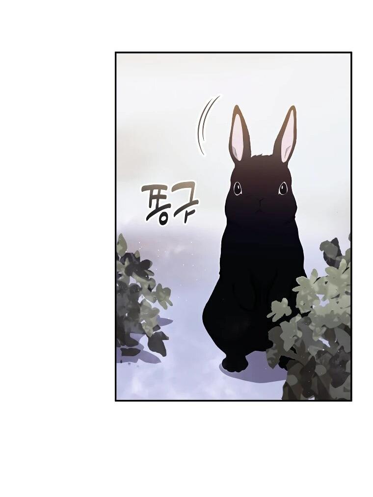 Манга Цена обмана — Ваша жизнь - Глава 14 Страница 31