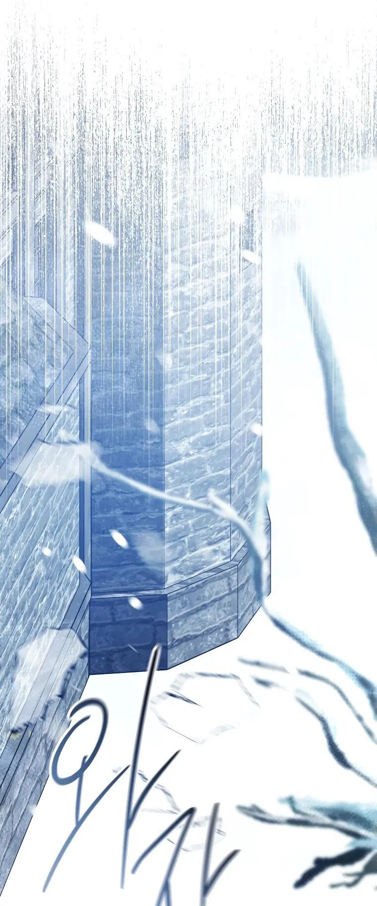 Манга Цена обмана — Ваша жизнь - Глава 13 Страница 33