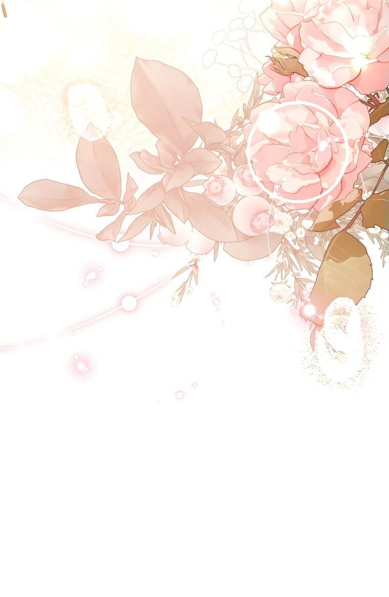 Манга Цена обмана — Ваша жизнь - Глава 12 Страница 35