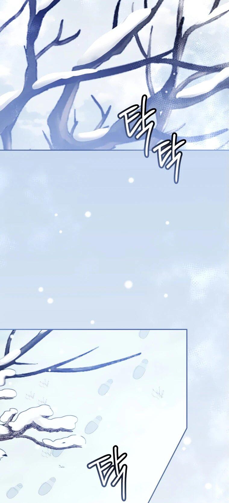 Манга Цена обмана — Ваша жизнь - Глава 12 Страница 38