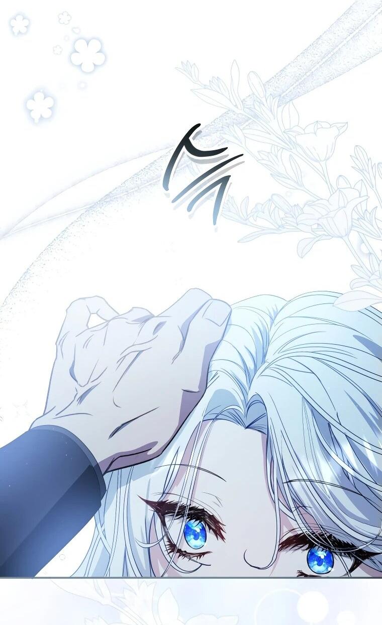 Манга Цена обмана — Ваша жизнь - Глава 12 Страница 50