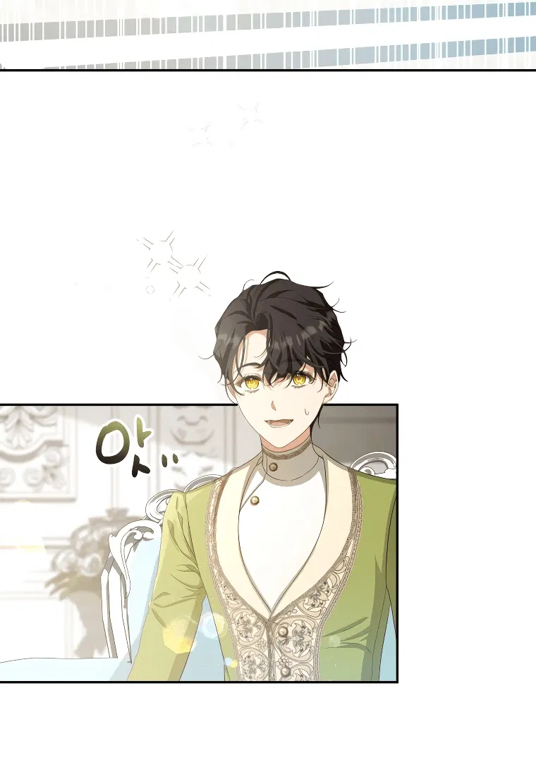 Манга Цена обмана — Ваша жизнь - Глава 10 Страница 35